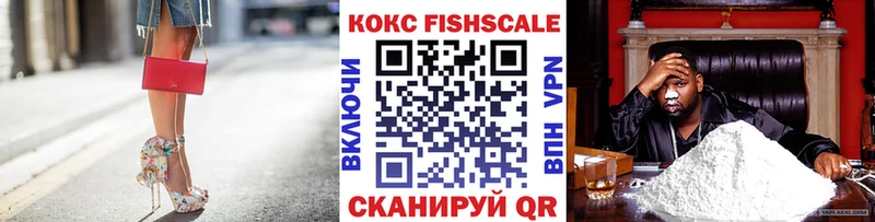 COCAIN 98% Элиста