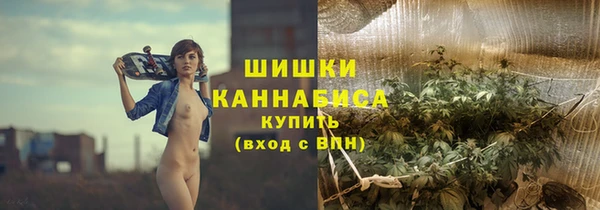 мефедрон Волосово