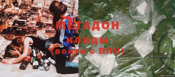 мефедрон Волосово