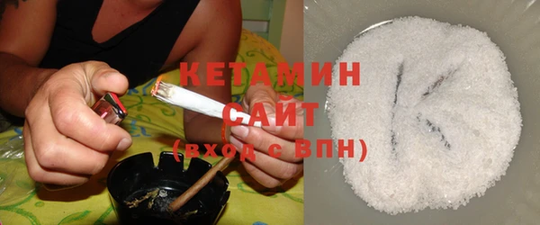 мефедрон Волосово