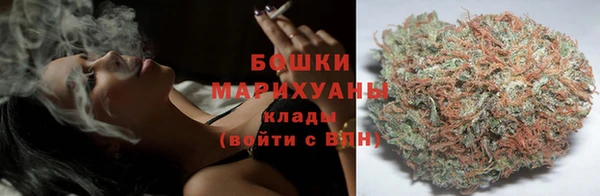 кокаин Волоколамск