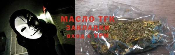 мефедрон Волосово
