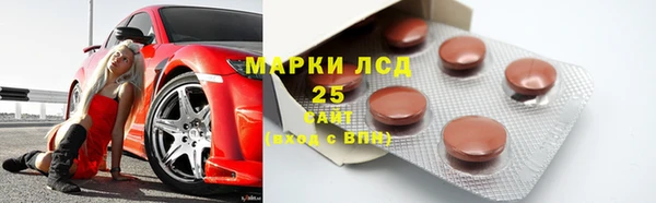 мефедрон Волосово