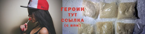 мефедрон Волосово