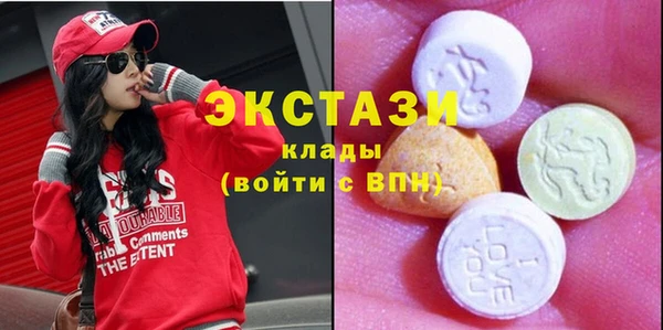 мефедрон Волосово